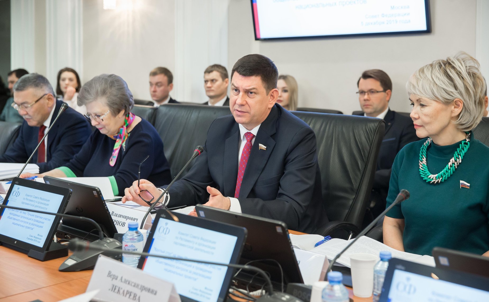 «Круглый стол» на тему «Лучшие практики участия молодежных организаций в проведении общественного контроля за реализацией нацпроектов»