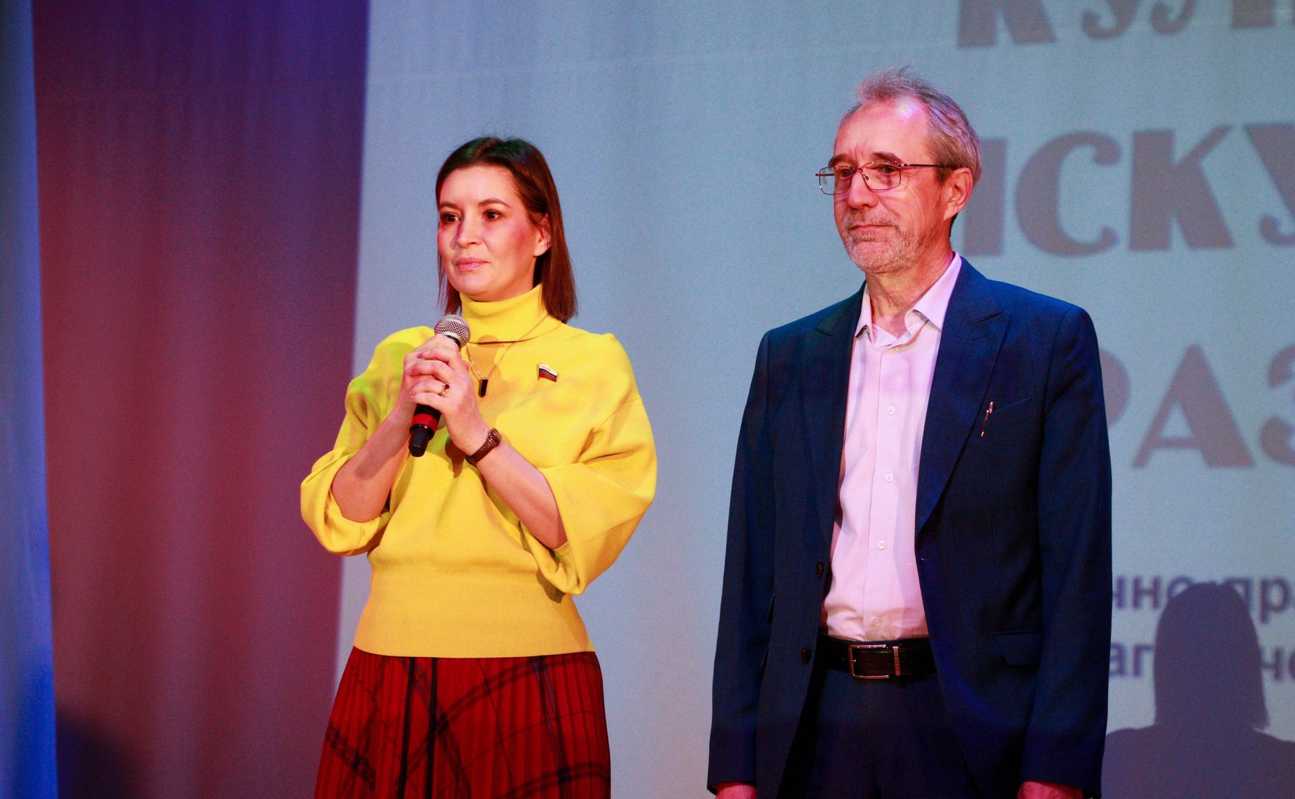 Маргарита Павлова поздравила преподавателей Челябинского института культуры с Днем Науки и вручила благодарности