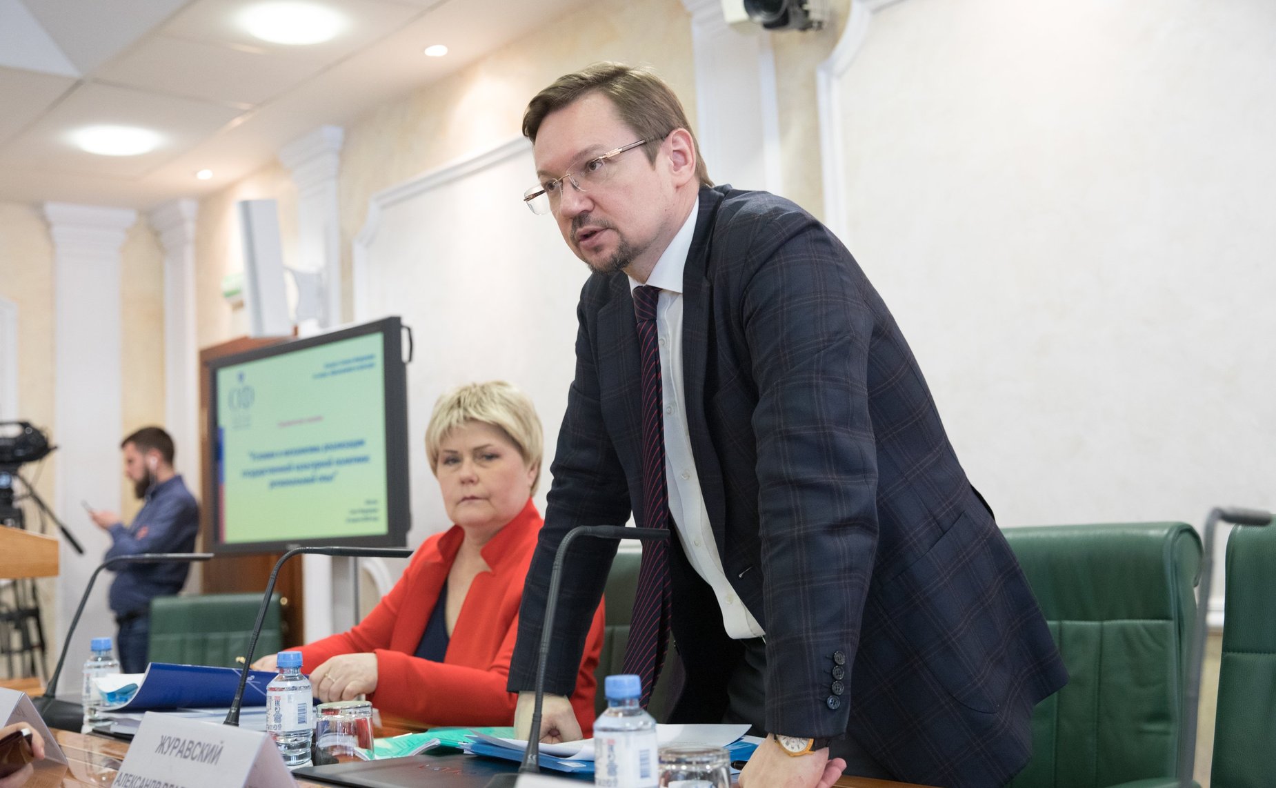 Парламентские слушания на тему «Условия и механизмы реализации государственной культурной политики: региональный опыт»