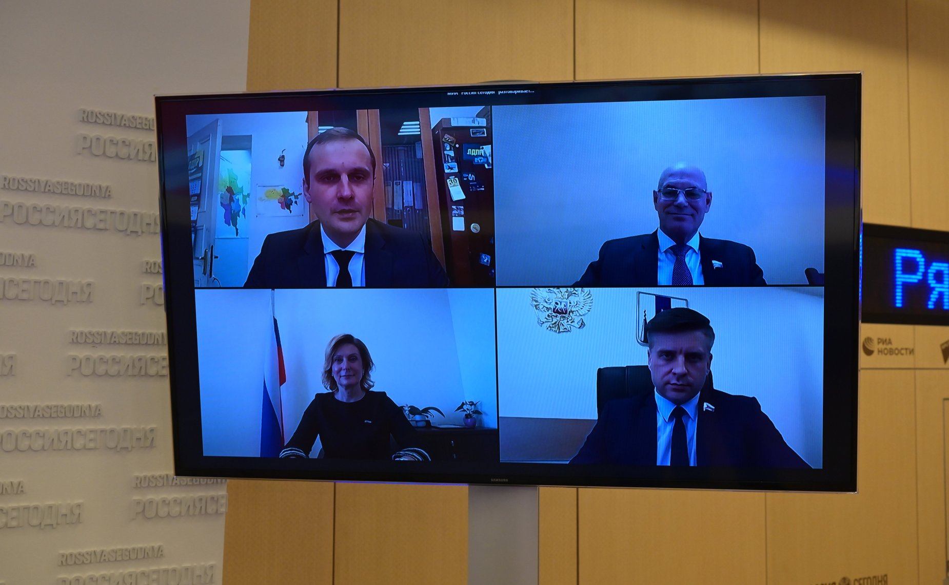 Онлайн-конференция «COVID-19: Вакцинация в России, реабилитация переболевших»