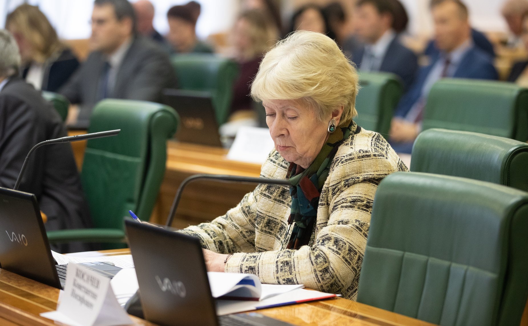 Натталия Дементьева