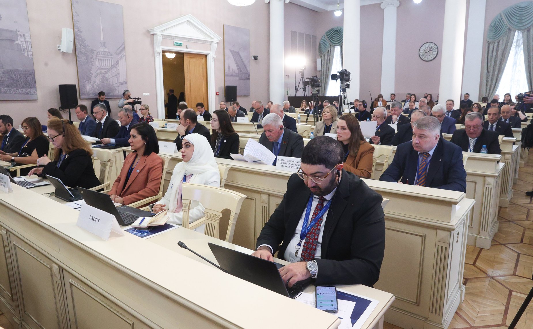 Международная конференция «Законодательное регулирование противодействия использованию искусственного интеллекта и новых технологий в террористических целях»