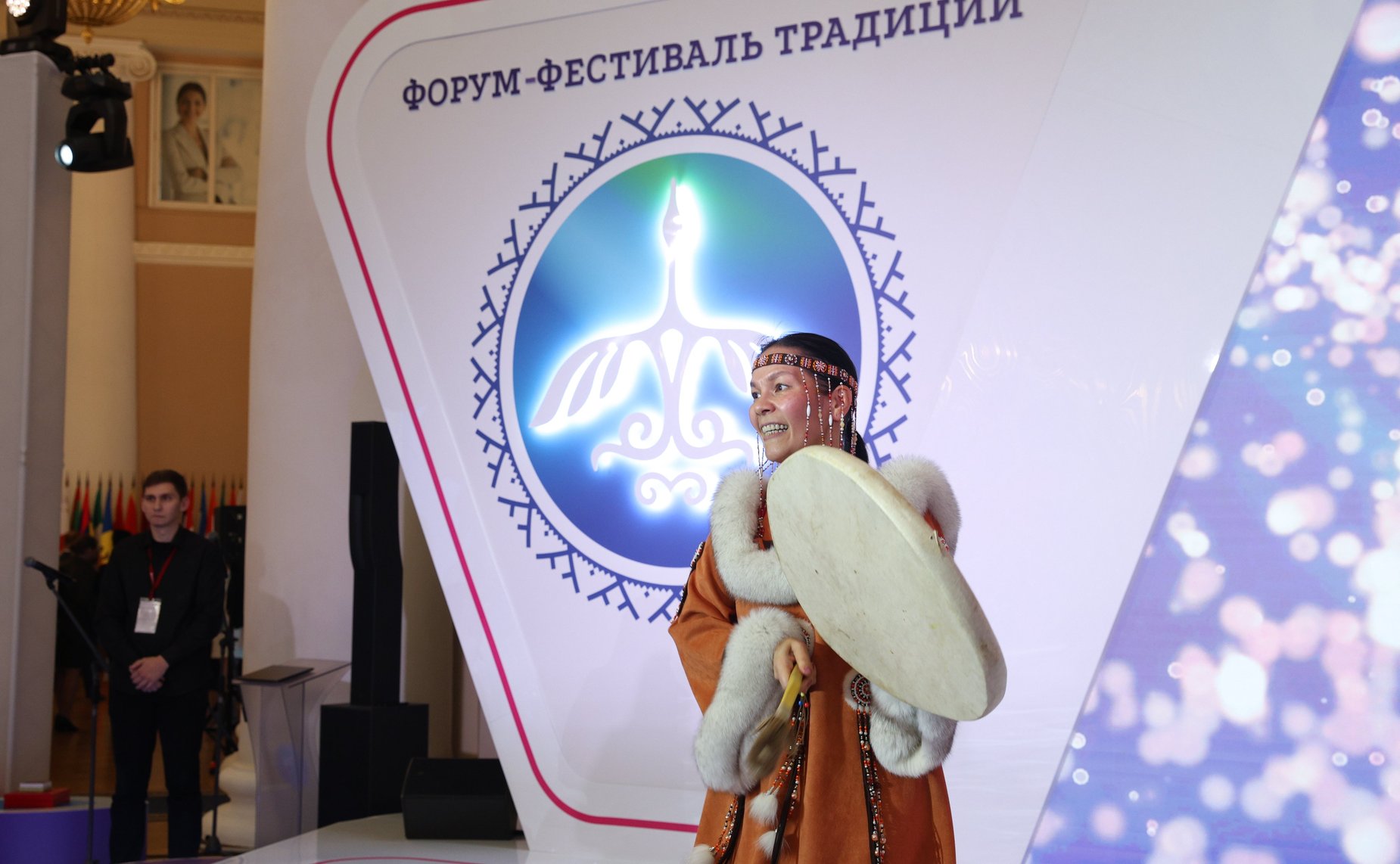 IV Евразийский женский форум. «Женщины за сохранение традиций и культурное многообразие»