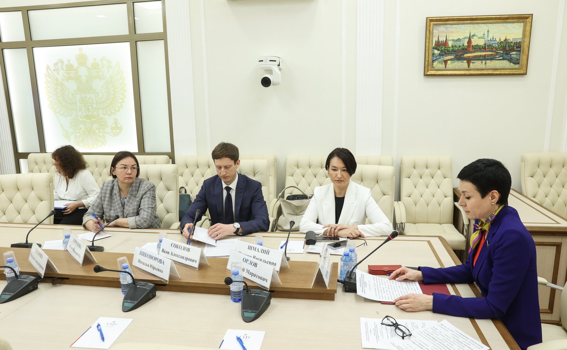 Семинар-совещание Комитета СФ по Конституционному законодательству и государственному строительству