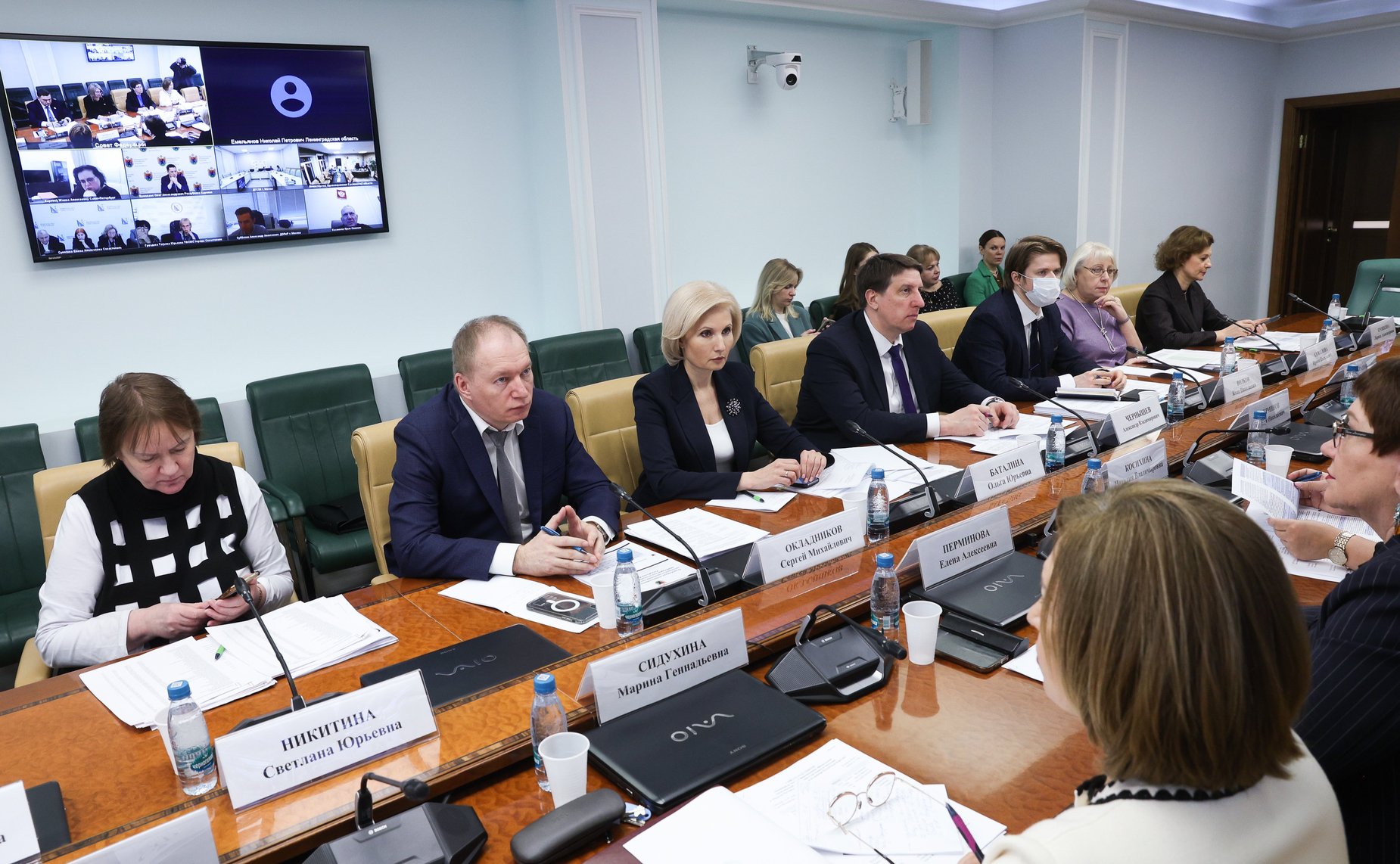 Совещание «О формировании официальной статистической информации о численности населения в субъектах РФ на примере Республики Карелия»