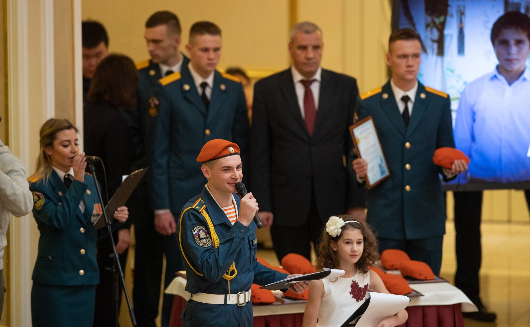 Награждение детей и подростков, проявивших мужество в экстремальных ситуациях и спасших человеческие жизни