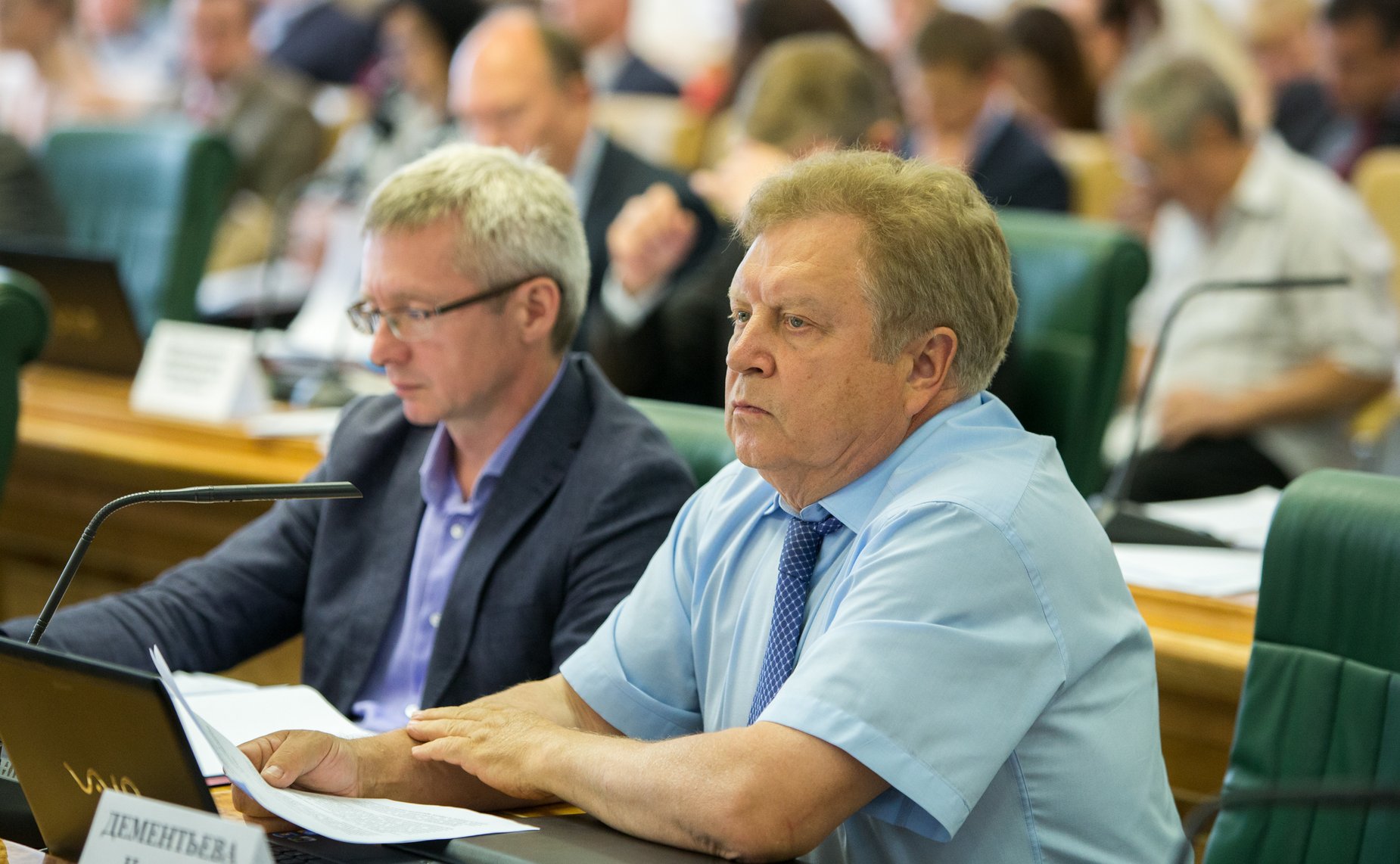 О. Казаковцев и Е. Серебренников Заседание Комитета Совета Федерации по бюджету и финансовым рынкам