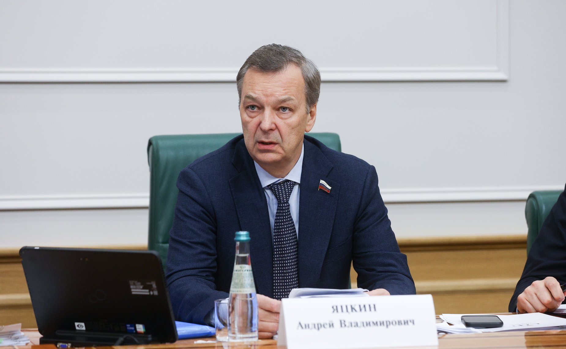 Андрей Яцкин