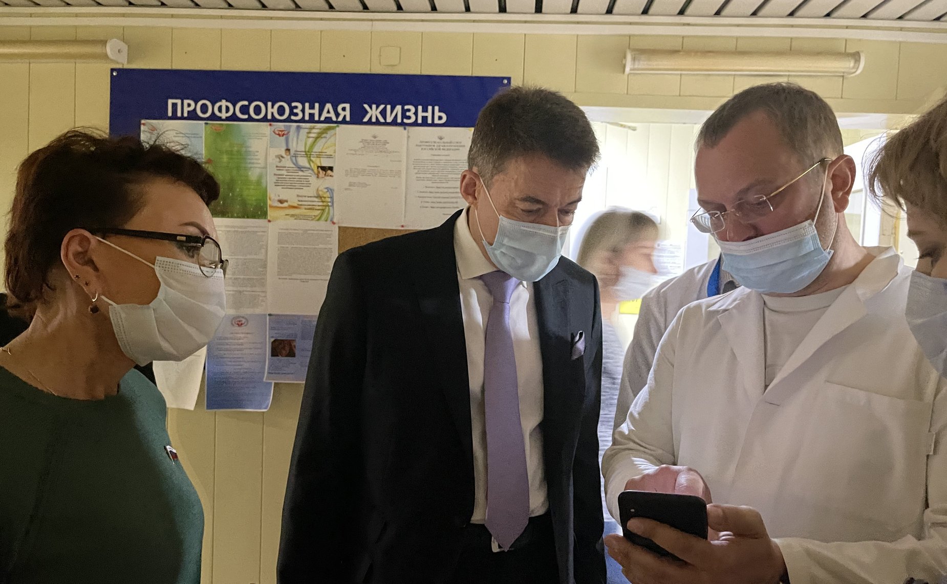 В Мурманской области по инициативе сенатора Татьяны Кусайко ведущие специалисты-онкологи провели обследование жителей