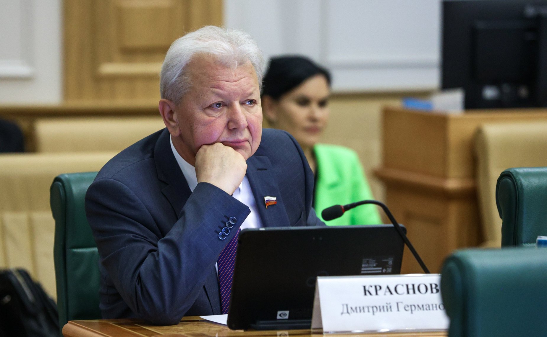 Дмитрий Краснов