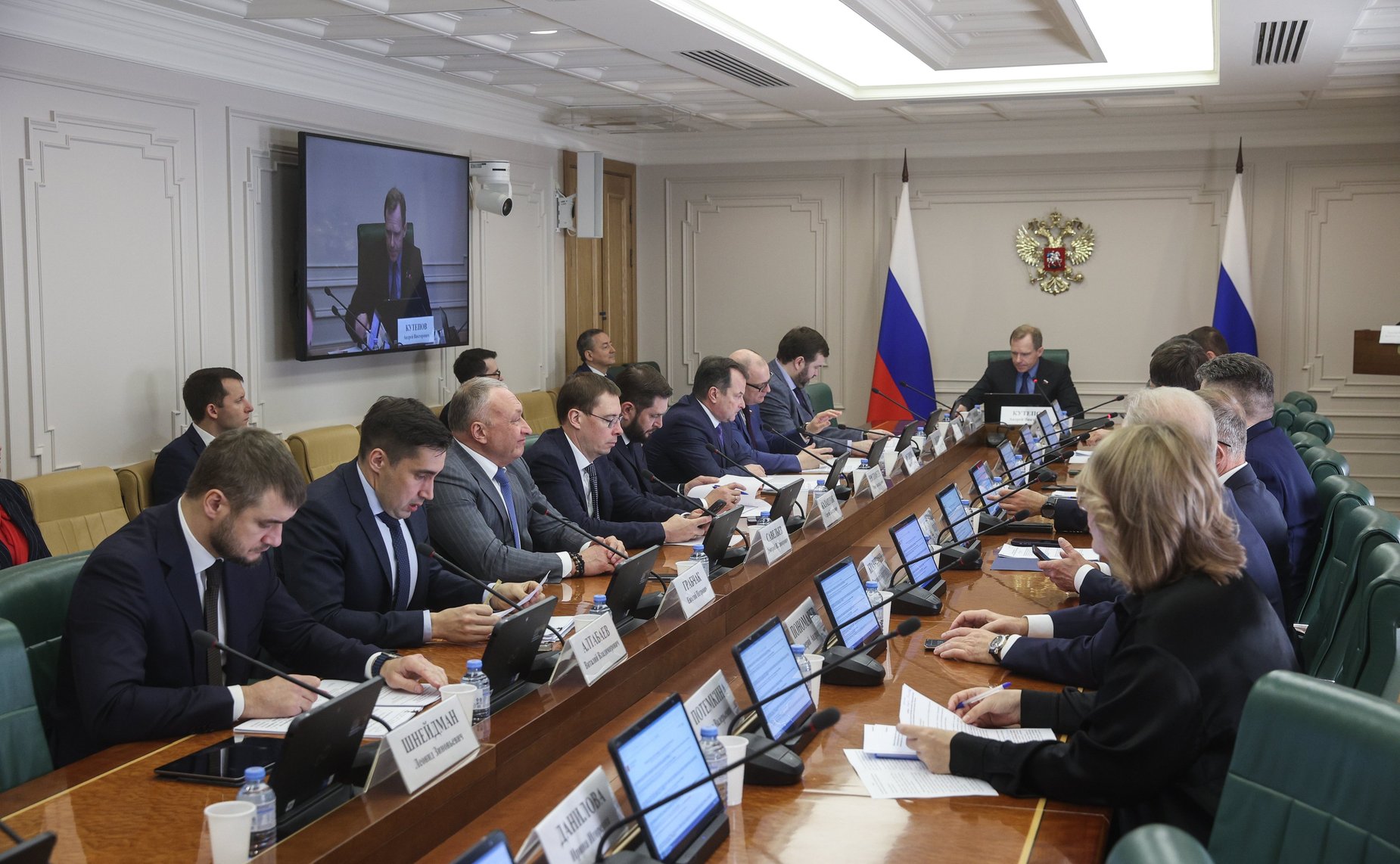 Заседание Комитета Совета Федерации по экономической политике