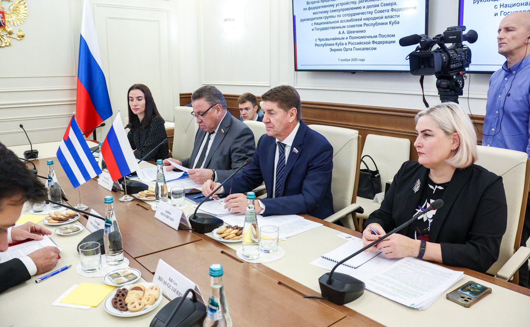 Встреча председателя Комитета СФ по федеративному устройству, региональной политике, местному самоуправлению и делам Севера Андрея Шевченко с Чрезвычайным и Полномочным Послом Республики Куба в Российской Федерации Энрике Орта Гонсалесом