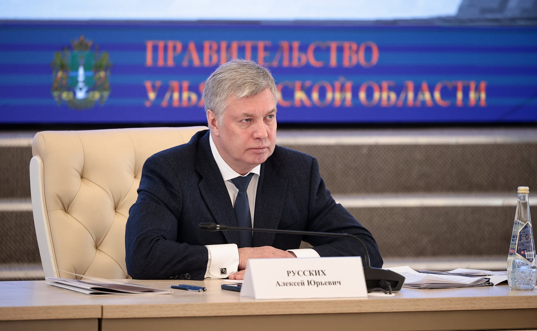 Алексей Русских