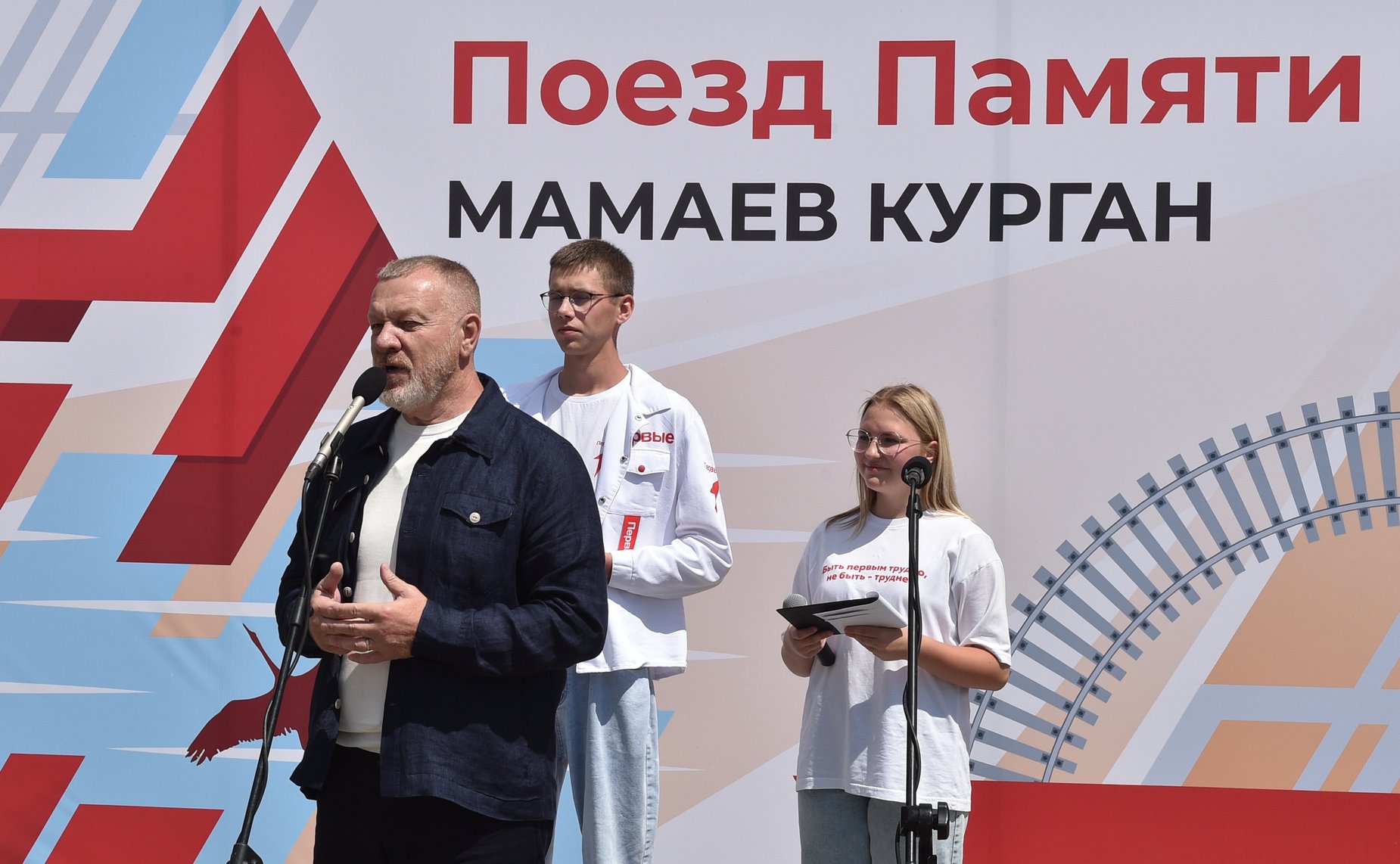 Сергей Горняков