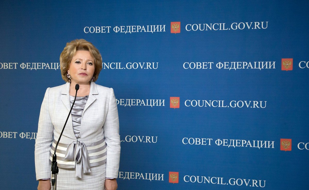 Матвиенко 334-е заседание подход