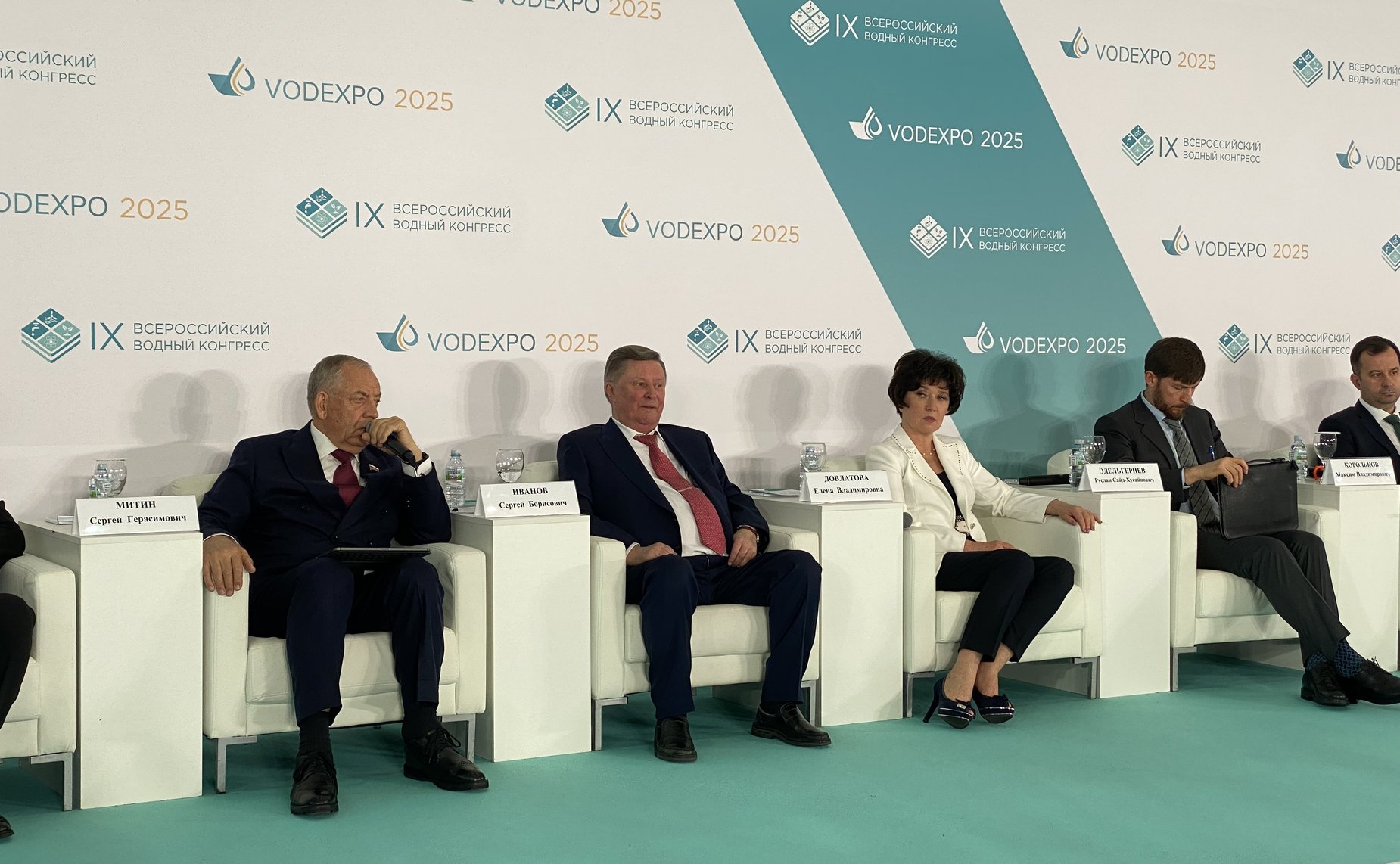 Первый заместитель председателя Комитета СФ по аграрно-продовольственной политике и природопользованию Сергей Митин принял участие в открытии IX Всероссийского водного конгресса