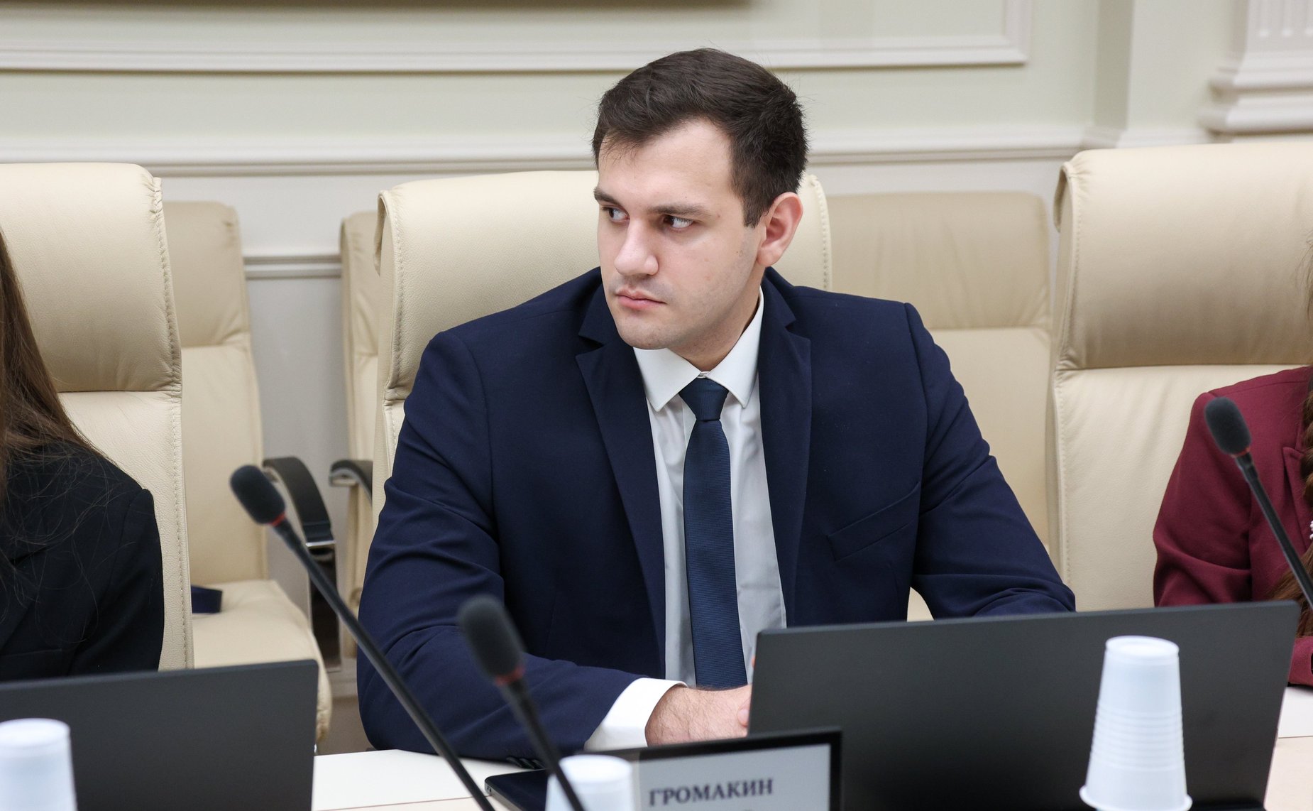 Совещание «Профессиональная этика в деятельности должностных лиц органов публичной власти в субъектах Российской Федерации»