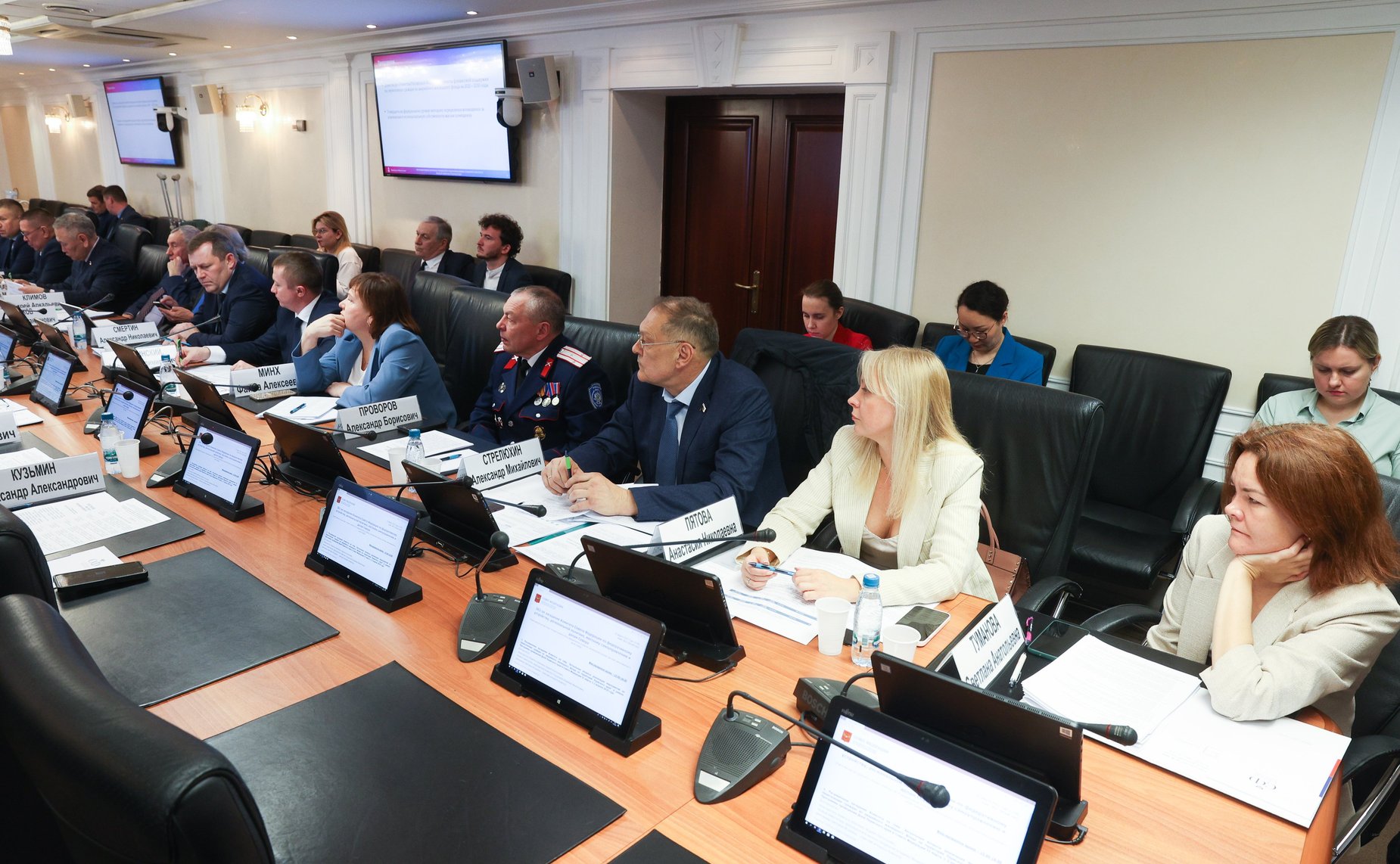 Расширенное заседание Комитета СФ по федеративному устройству, региональной политике, местному самоуправлению и делам Севера (в рамках Дней Пермского края в Совете Федерации)