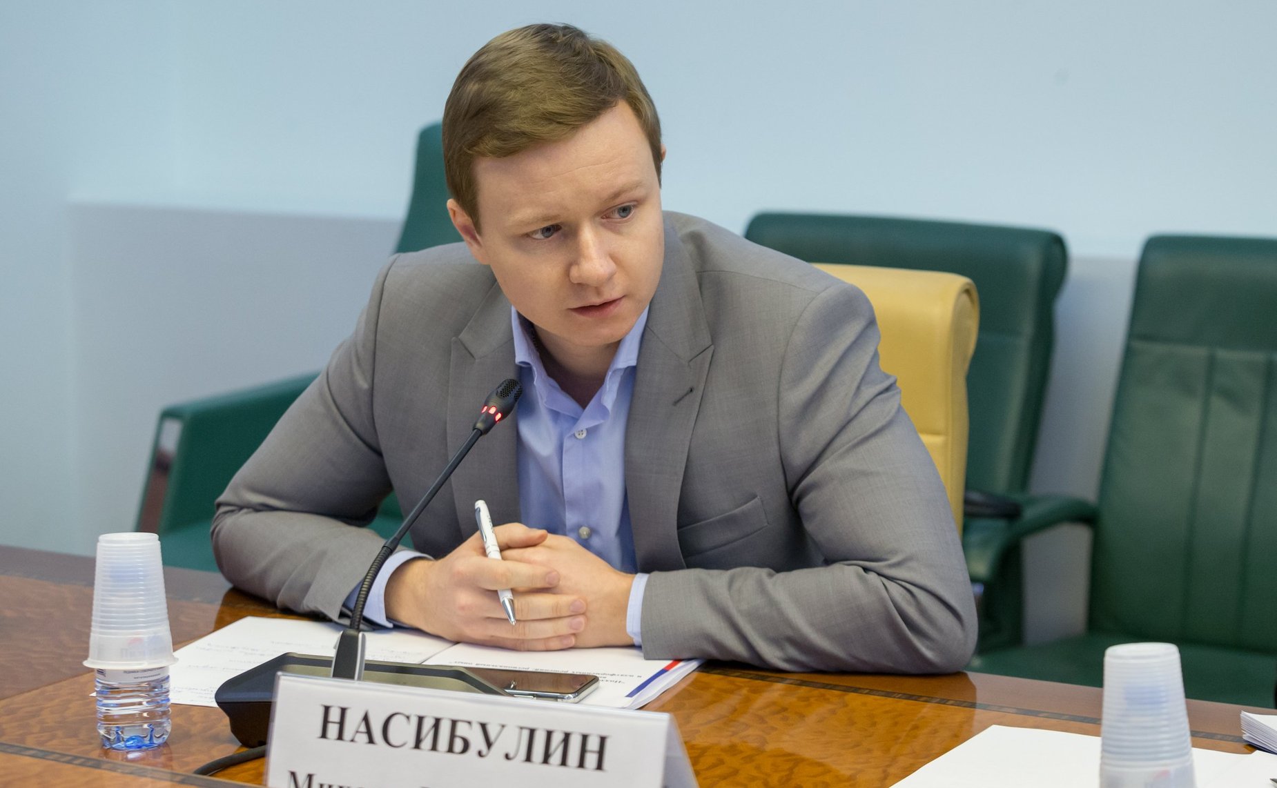 «Круглый стол» Комитета СФ по экономической политике на тему “Поддержка проектов по разработке и (или) внедрению цифровых технологий и платформенных решений: региональный опыт»