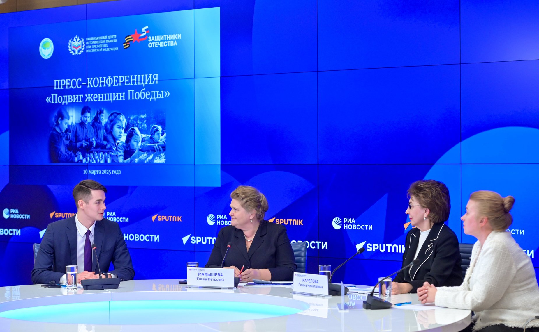 В пресс-центре «МИА Россия Сегодня» Галина Карелова приняла участие в пресс-конференции, посвященной проведении Всероссийского онлайн-марафона «Подвиг женщин Победы»