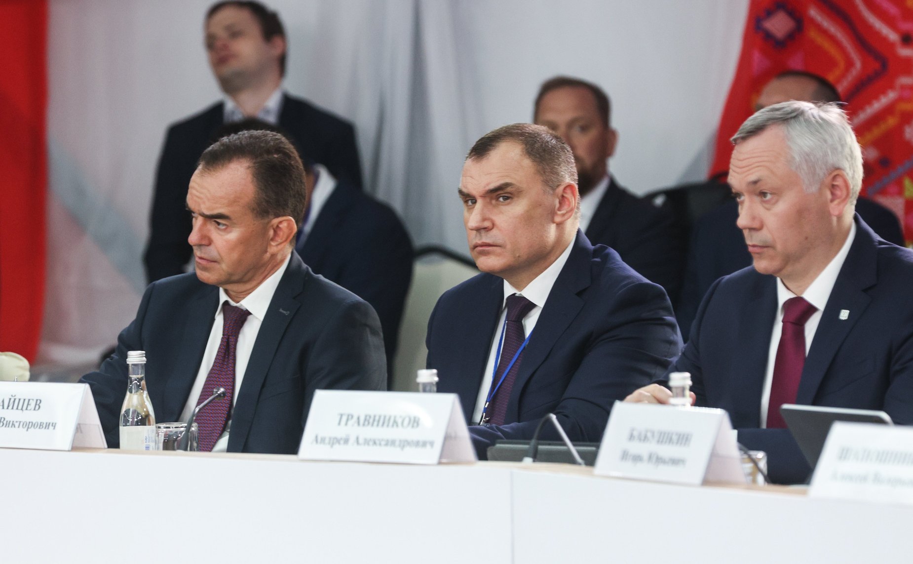 Встреча Председателя СФ Валентины Матвиенко и Председателя Совета Республики Национального собрания Республики Беларусь Натальи Кочановой с руководителями органов государственной власти субъектов Российской Федерации и регионов Республики Беларусь