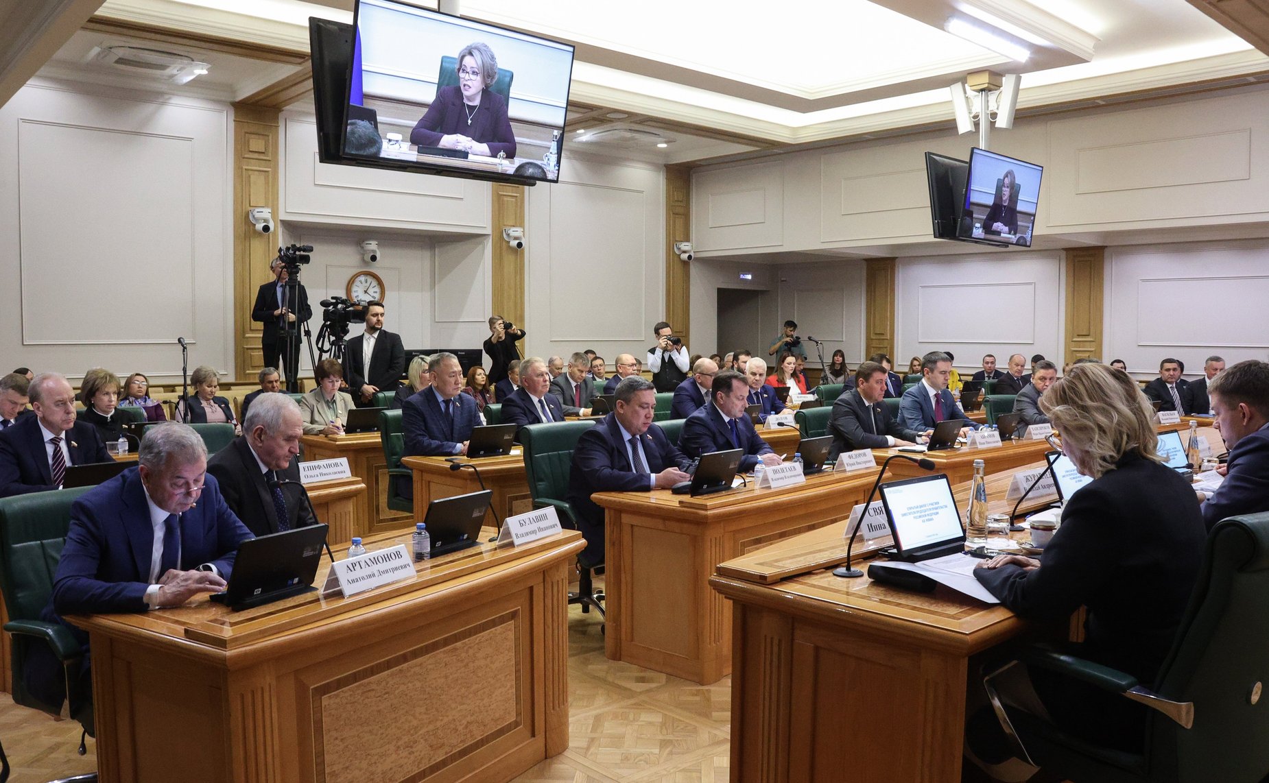 «Открытый диалог» с заместителем Председателя правительства РФ Александром Новаком