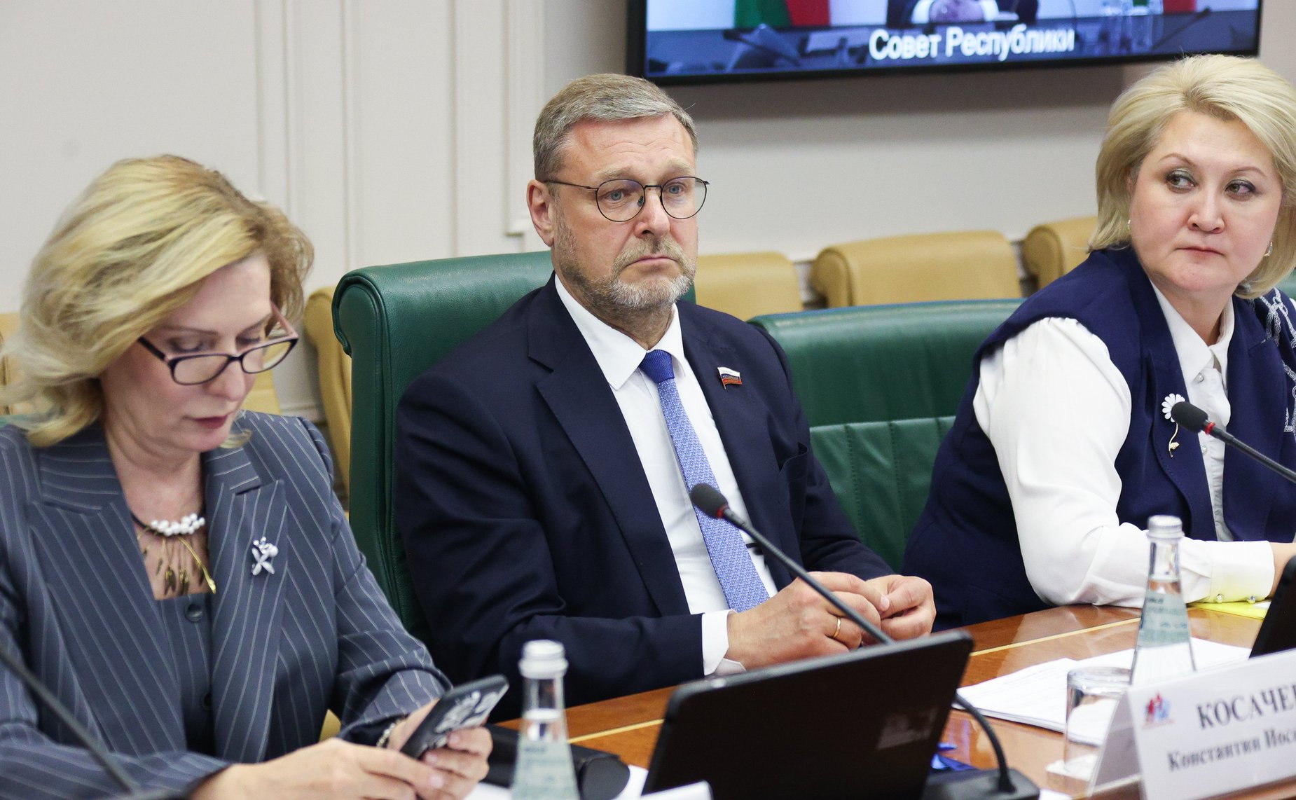 Константин Косачев