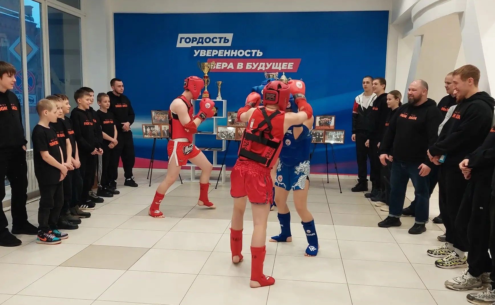 В рамках культурно-патриотического проекта «Чемпионом стать реально» прошло мероприятие для юных воспитанников академии боевых единоборств FIGHT BAZA