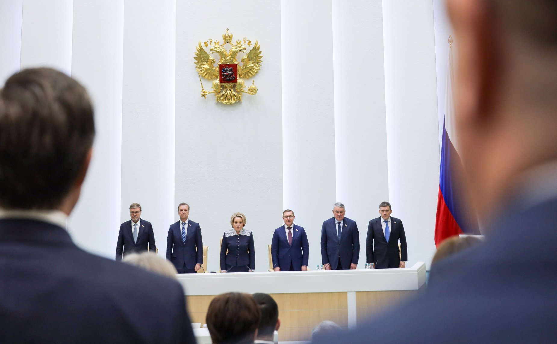 611-е заседание Совета Федерации