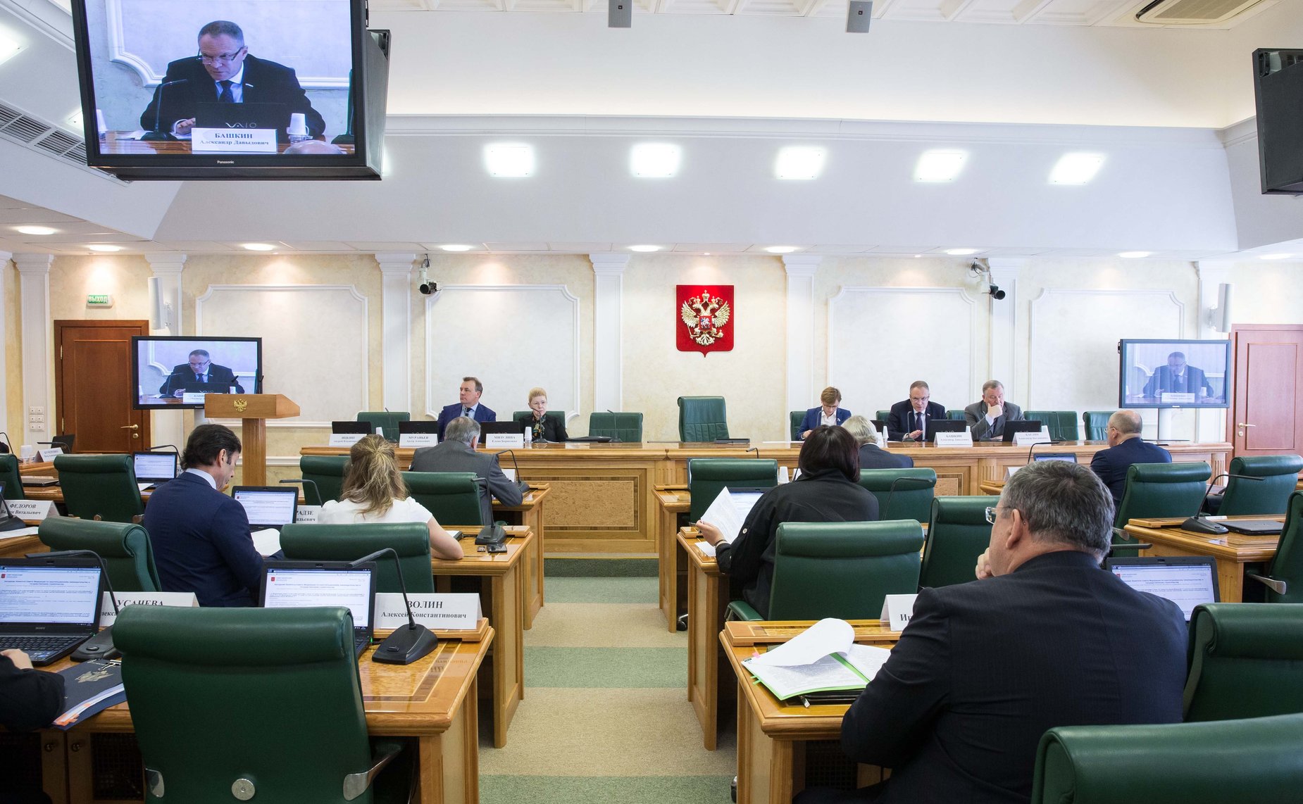 Заседание Комитета СФ по конституционному законодательству и государственному строительству