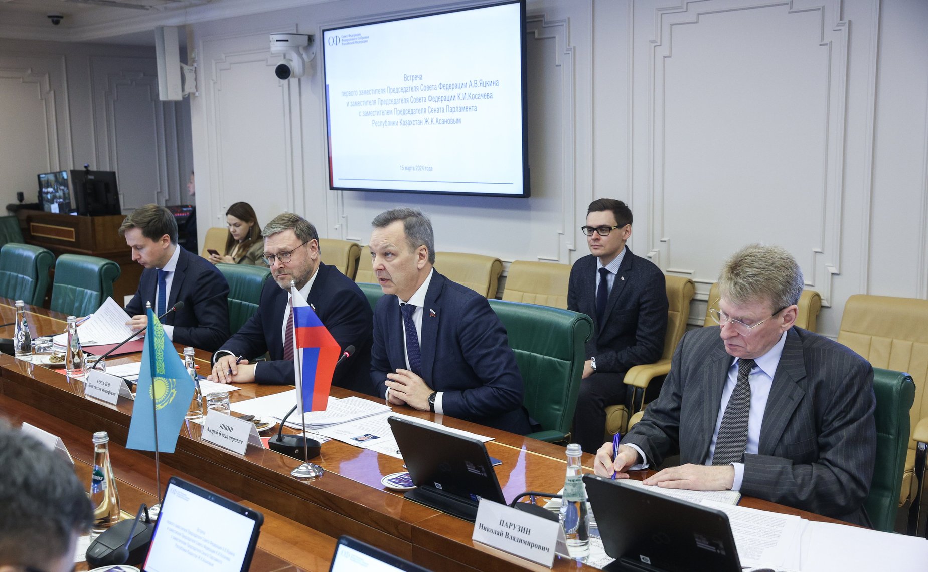 Встреча первого заместителя Председателя СФ Андрея Яцкина с заместителем Председателя Сената Парламента Республики Казахстан