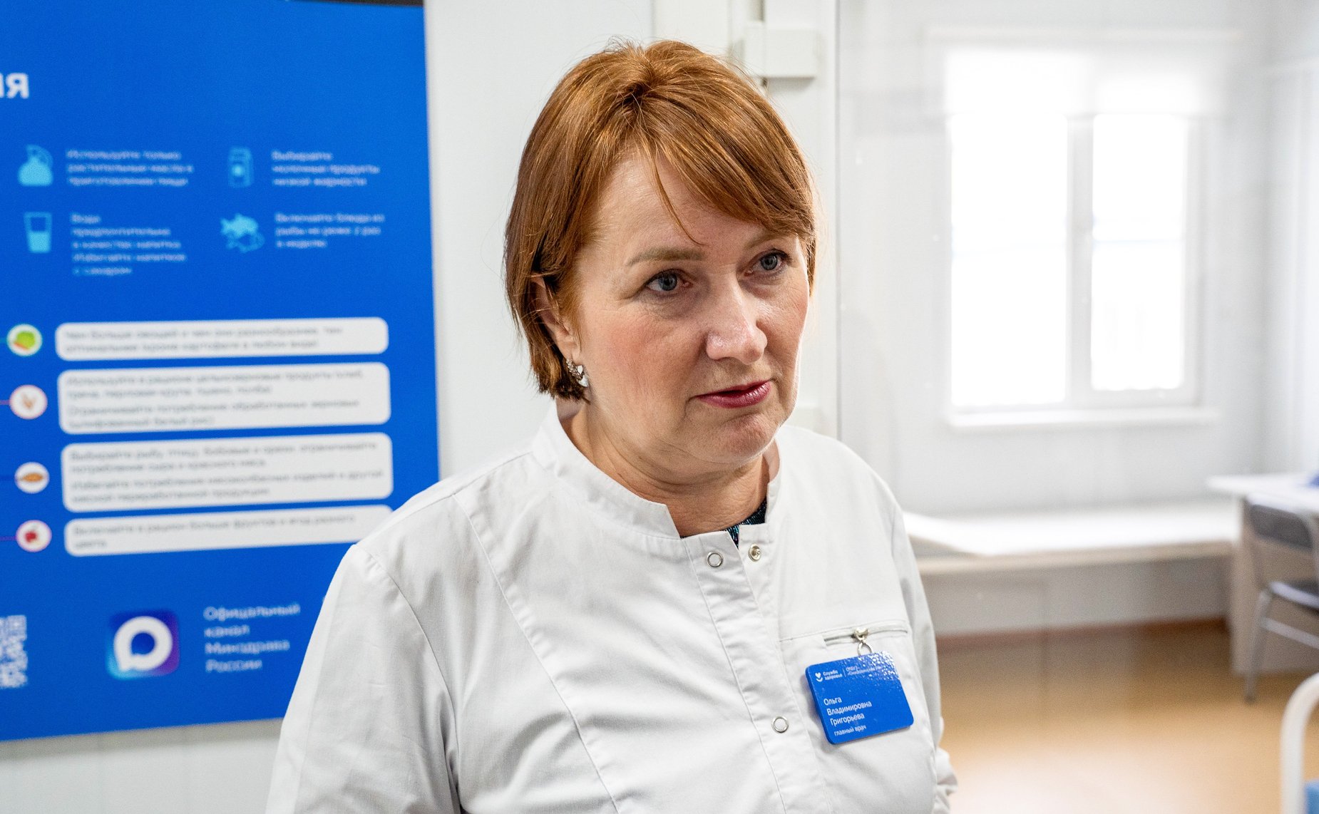 Сенаторы посмотрели врачебную амбулаторию ОГБУЗ «Смидовичская центральная районная больница» в с. Партизанское