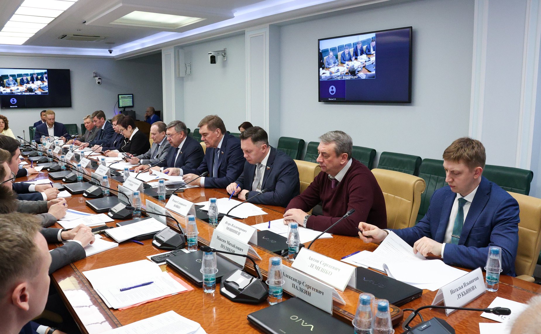 Совещание «Современные проблемы организации антикоррупционной работы в организациях, созданных для выполнения задач, поставленных перед федеральными государственными органами»