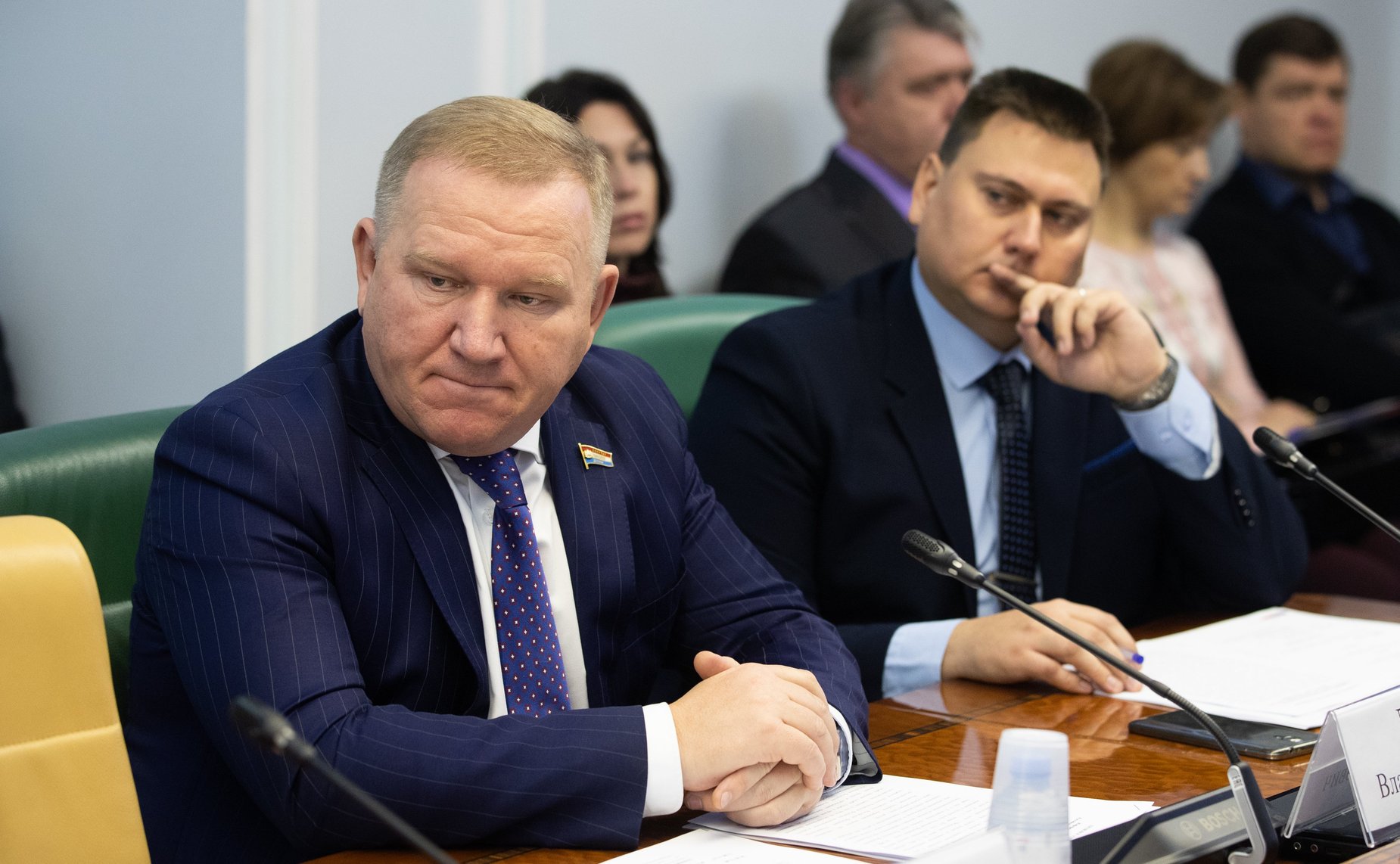 «Круглый стол» на тему «Практика применения законодательства РФ в части включения сведений в реестр лиц, уволенных в связи с утратой доверия»