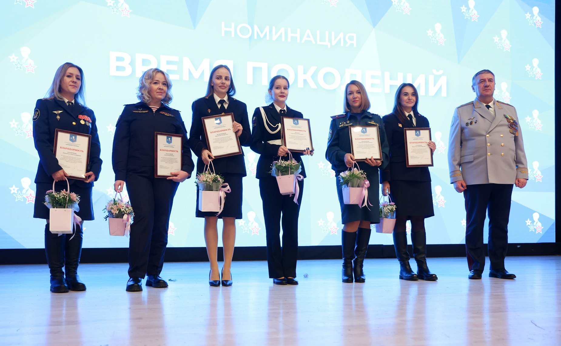 Инна Святенко открыла в Москве форум «Связь поколений»