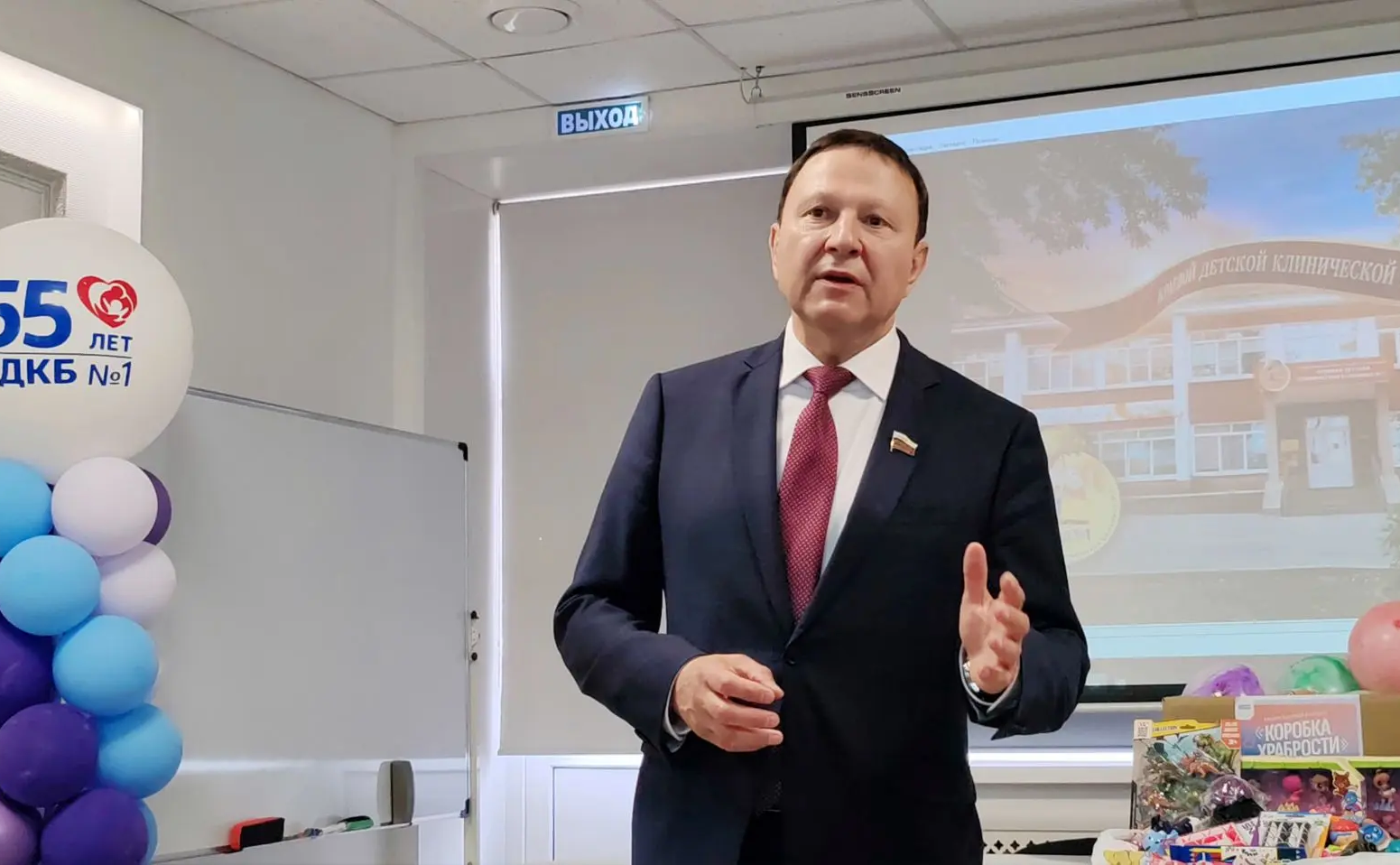 Александр Ролик