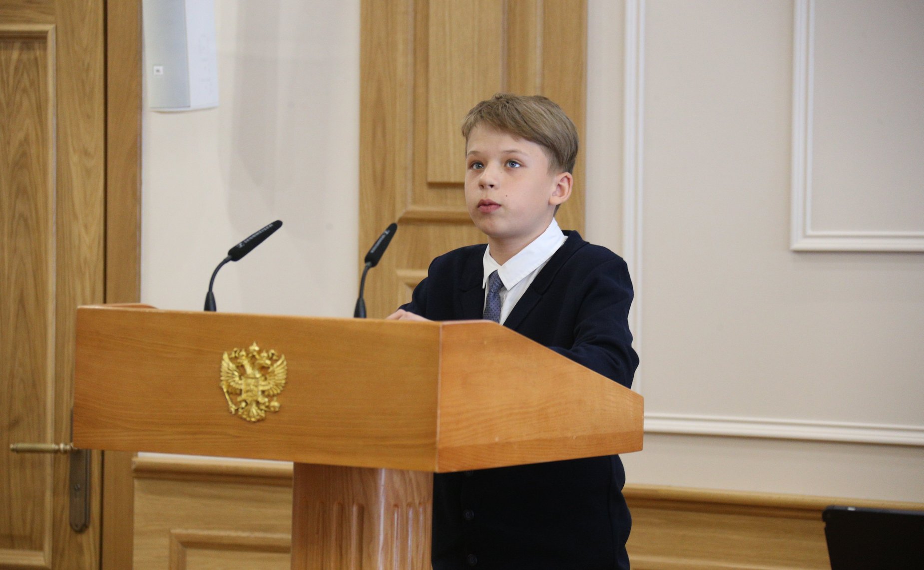 Церемония награждения победителей Всероссийской научно-практической конференции