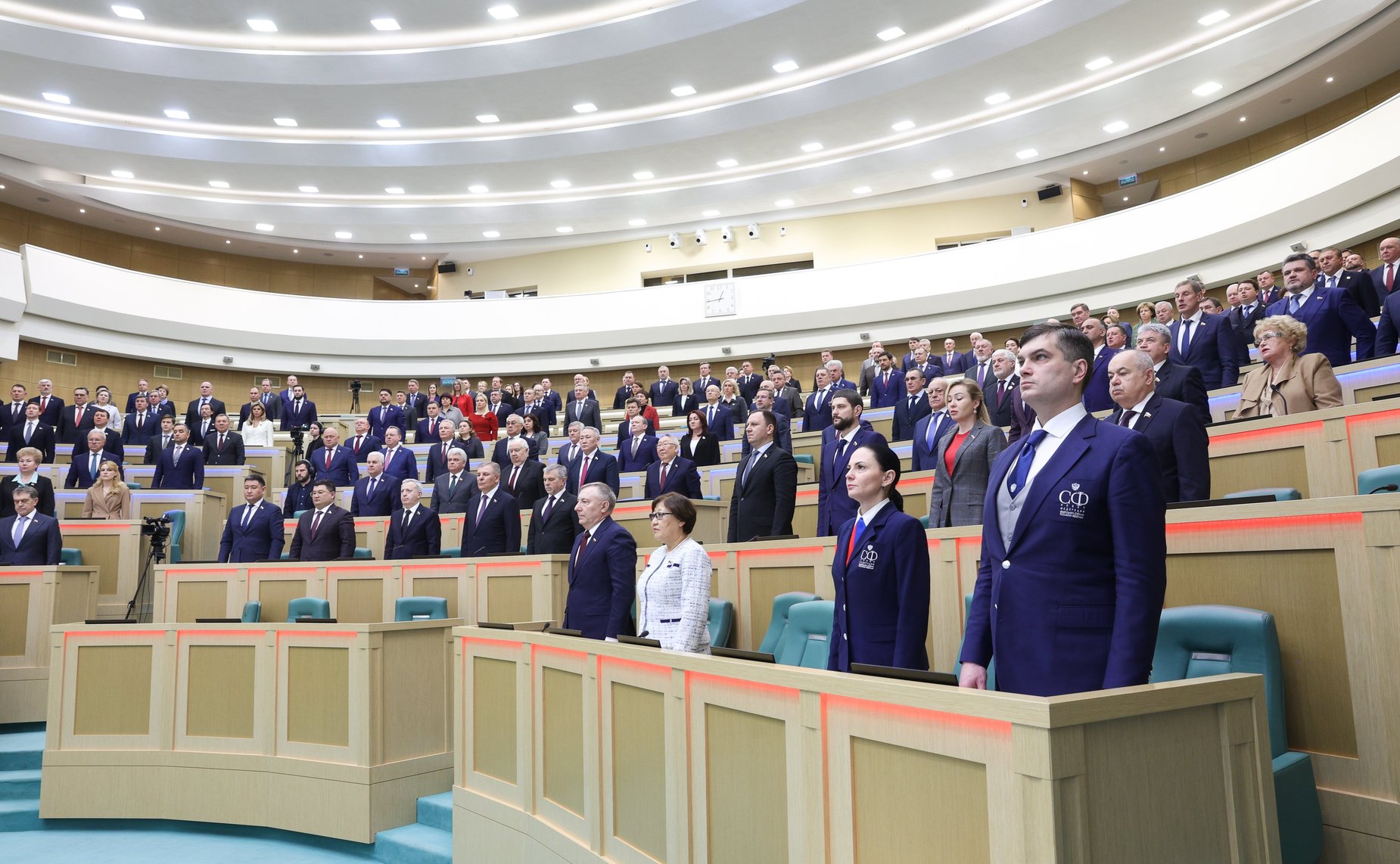 606-е заседание Совета Федерации