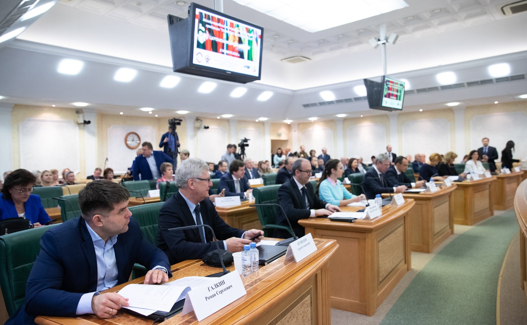 Церемония награждения победителей и дипломантов Международного конкурса качества пищевой продукции «ГАРАНТИЯ КАЧЕСТВА – 2018»