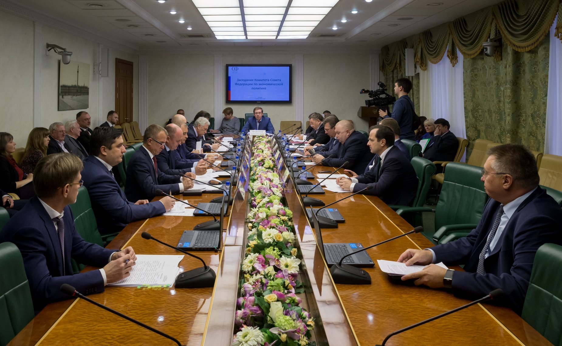 Заседание Комитета Совета Федерации по экономической политике