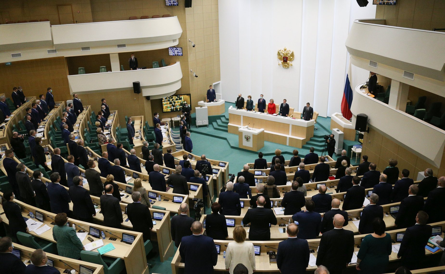 499-е заседание Совета Федерации