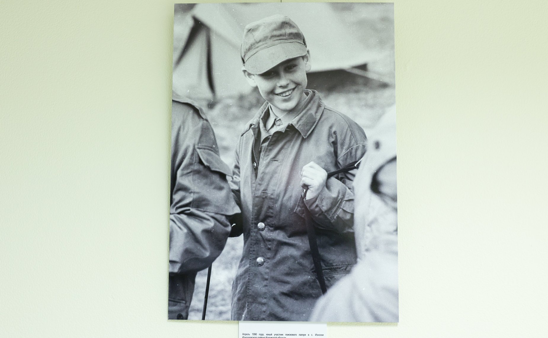 В Совете Федерации открылась выставка «35 лет поисковому движению в России»