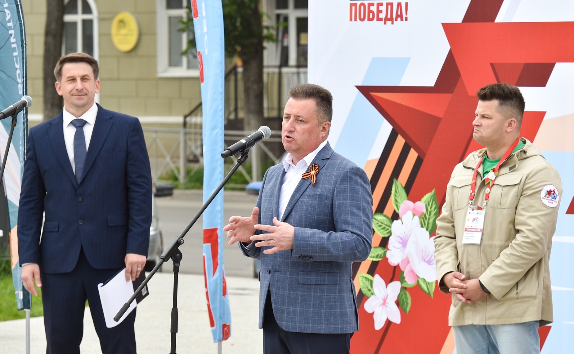 Евгений Богомазов