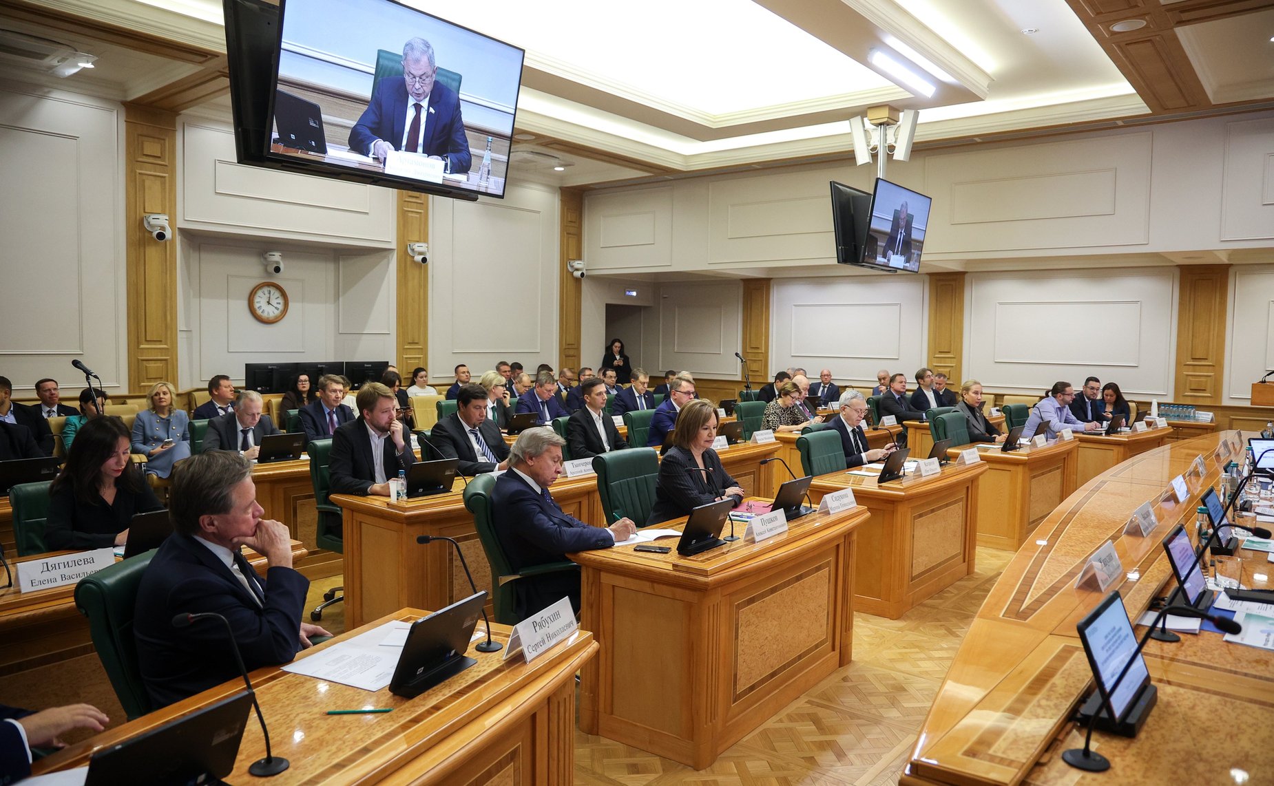 Совместное заседание Совета по развитию цифровой экономики при Совете Федерации и Совета по развитию финансового рынка при Совете Федерации на тему «Финтех на службе граждан»