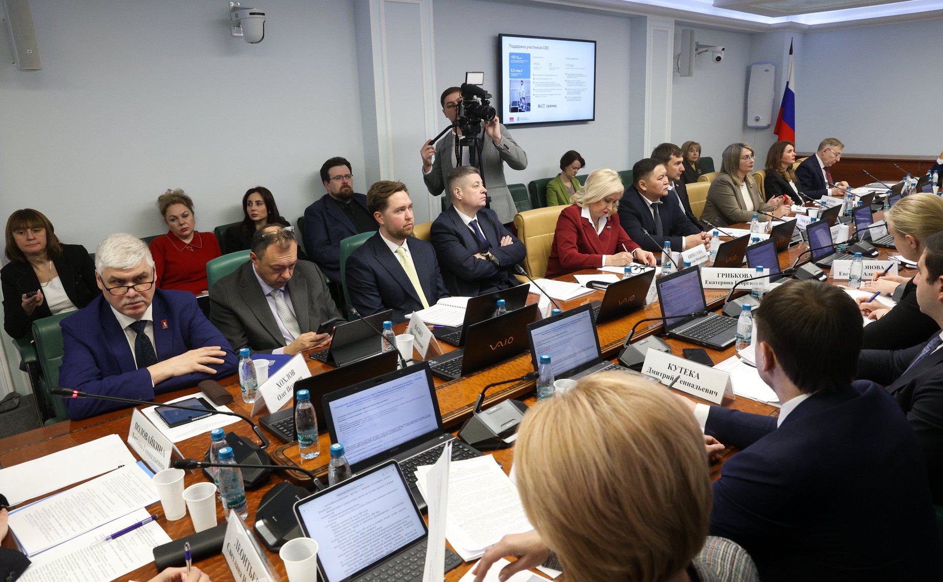 Расширенное заседание Комитета Совета Федерации по социальной политике (в рамках Дней Амурской области в Совете Федерации)