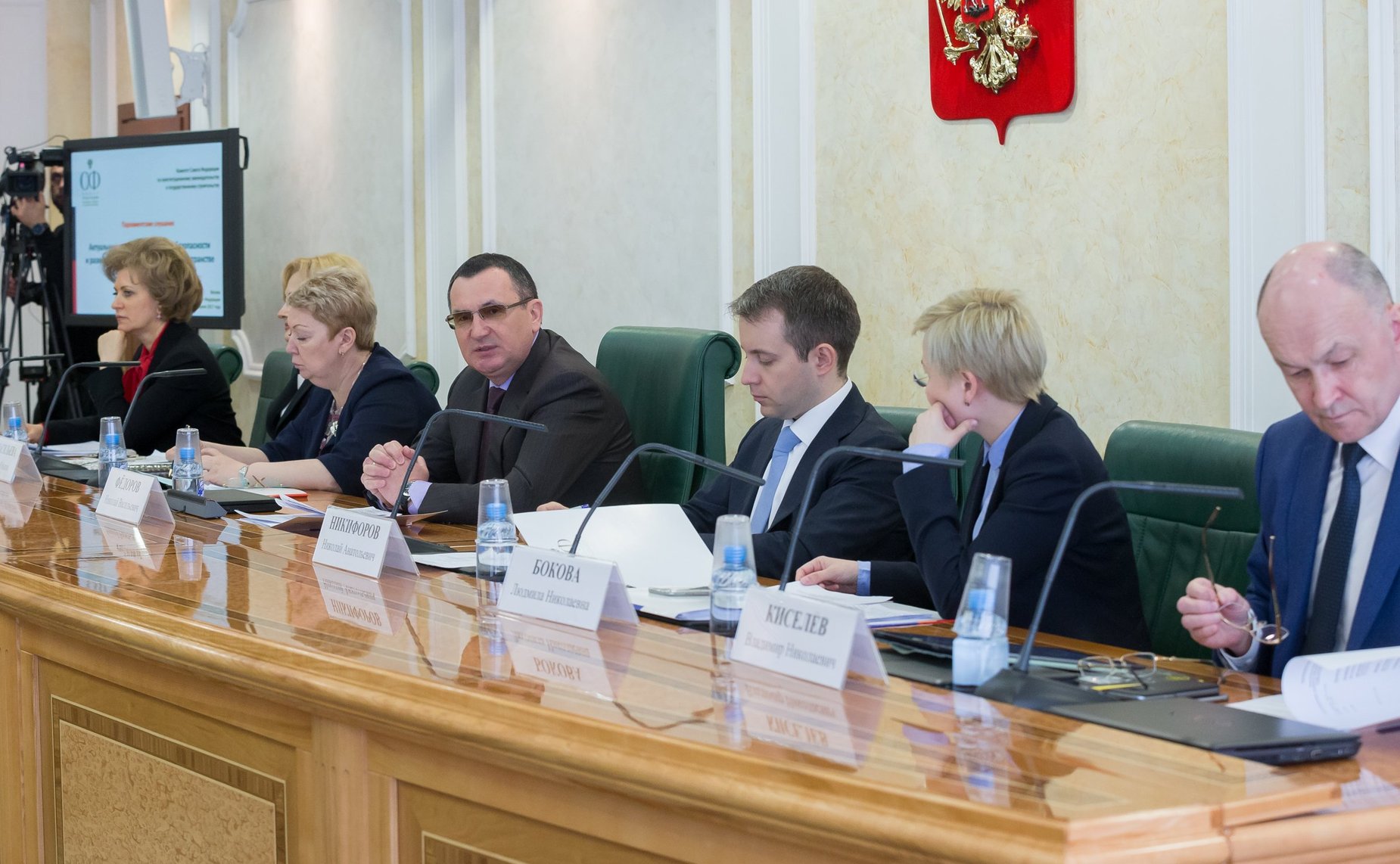 Парламентские слушания на тему «Актуальные вопросы обеспечения безопасности и развития детей в информационном пространстве»