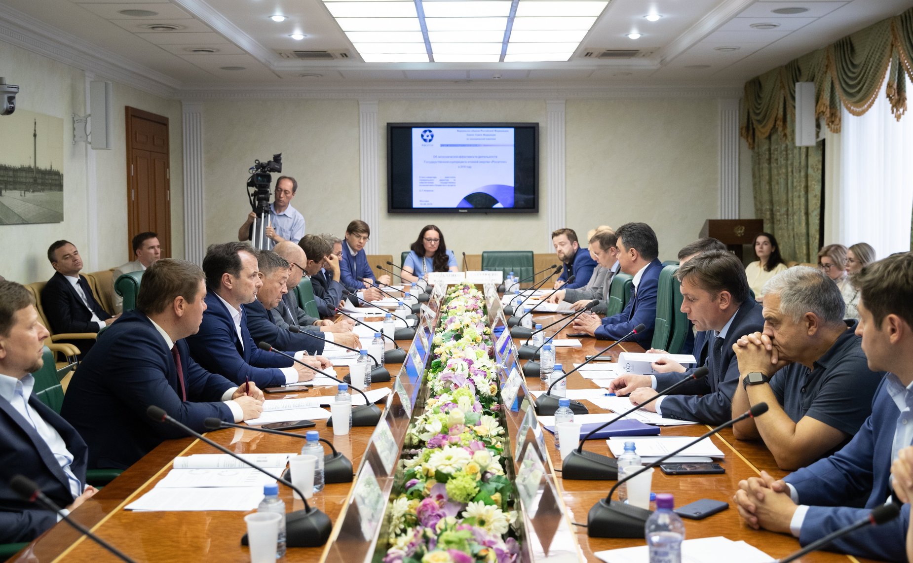 «Круглый стол» на тему «Об экономической эффективности деятельности государственных корпораций в 2018 году»