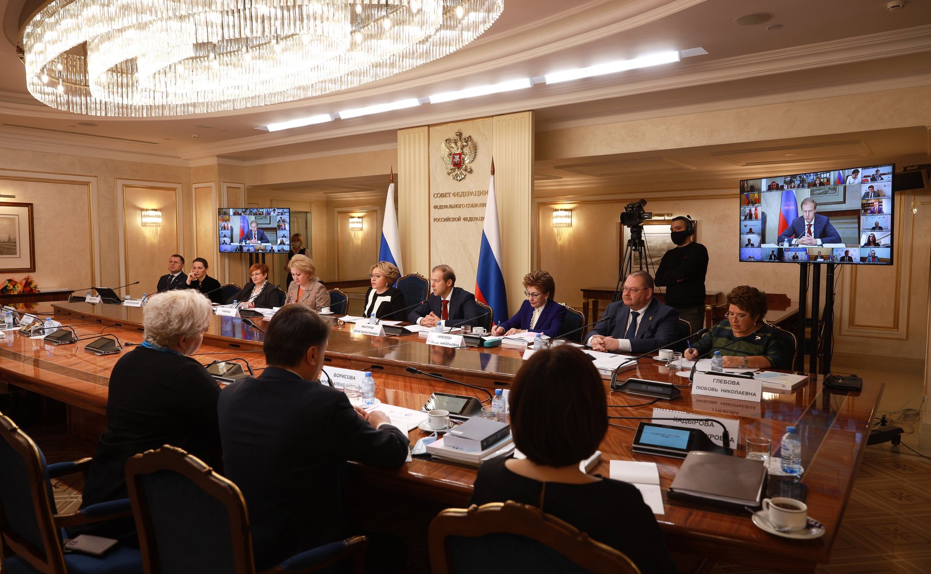 Заседание Совета при Президенте РФ по реализации государственной политики в сфере защиты семьи и детей