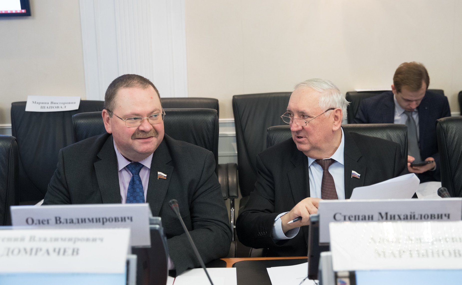О. Мельниченко и С. Киричук