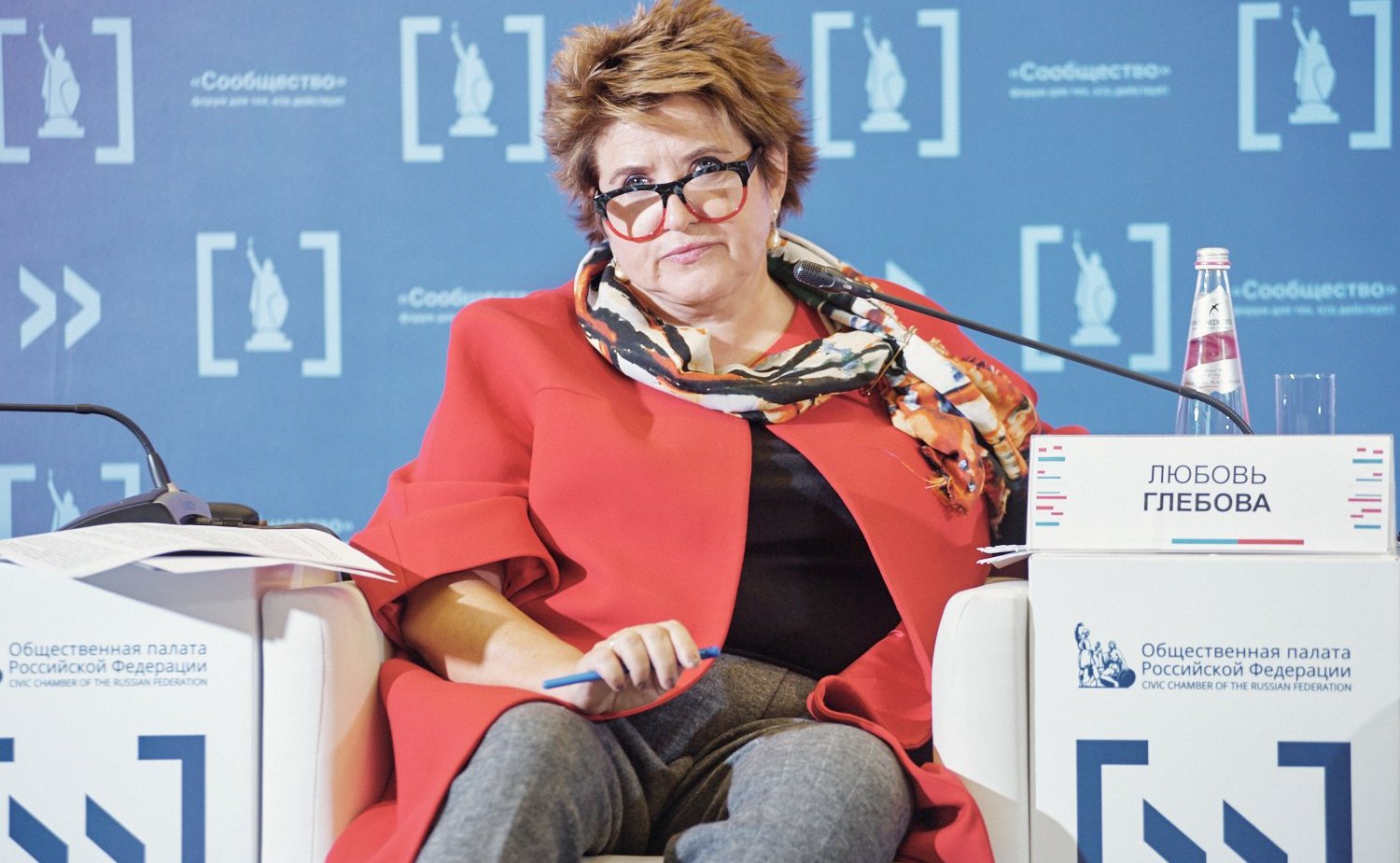 Любовь Глебова